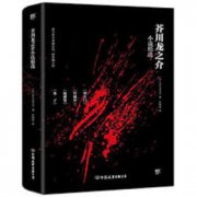 文化品牌形象打造